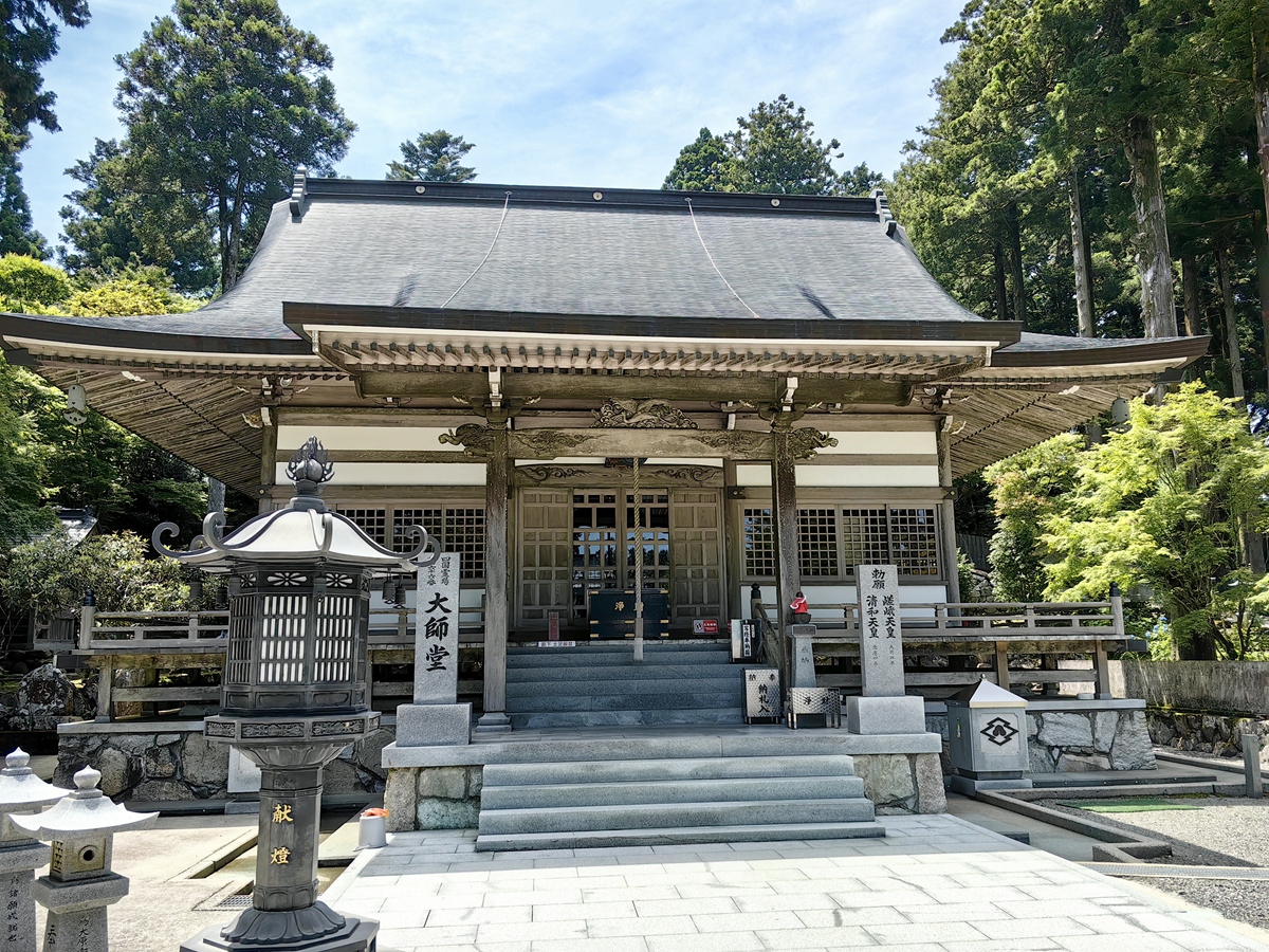 第六十六番  巨鼇山 雲邊寺